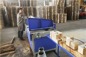 生產(chǎn)車(chē)間